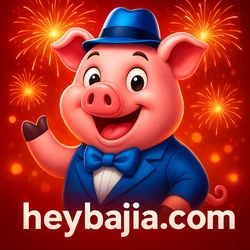 আইসের রানী
